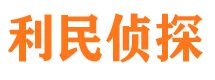 大厂捉小三公司